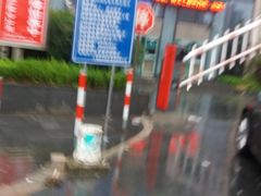 -骏丰国际财富广场·停车场