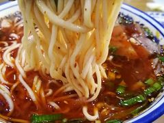 -伊穆祥牛肉面总店·清真
