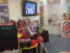 -UBTV小主播（口才、主持、表演、演讲）(万象汇校区)