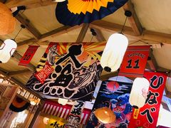 -TORO MaKi 寿司·日料(华创店)