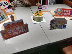 -海底捞火锅(航洋城店)