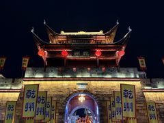 -乾州古城