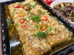 烤茄子-小四川特色烤鱼(新城总店)