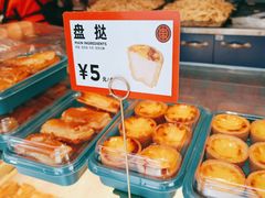 -東更道点心行(利客来店)