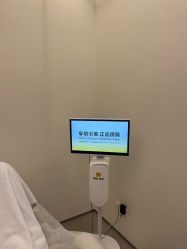 -BR光电保养