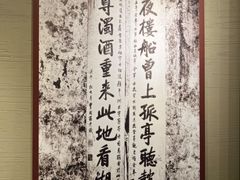 -九江市博物馆
