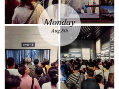 -沈阳“九·一八”历史博物馆