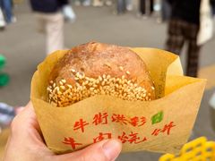 -牛街洪记小吃店(牛街店)