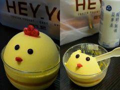-BreadTalk面包新语·烘焙蛋糕(佐阾虹湾购物中心店)