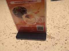 -蒸武门·广式茶点(金宝莱店)
