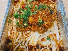 烤金针菇-烤五行·烧烤烤串(石佛营店)