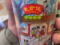 -惠食佳(滨江大公馆店)