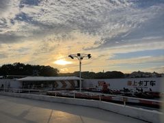 -北戴河碧螺塔海上酒吧公园