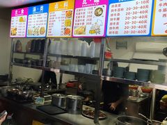 -炬龙牛肉店(新华店)