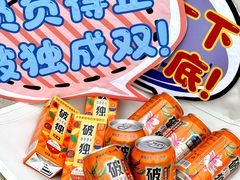 -福州大学(旗山校区)