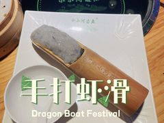 -小小河边鱼(天润城店)