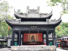 -中山詹园
