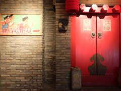 门面-和平菓局(王府井店)