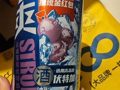-嗨特购HitGoo(朝阳合生汇店2店)
