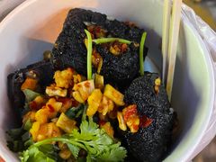 -黑色经典臭豆腐·湖南特产(坡子街店)