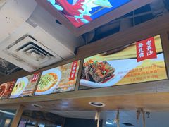 -呷佬·长沙手工米粉(金沙江路店)