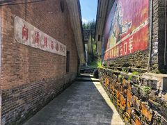 -朱砂古镇