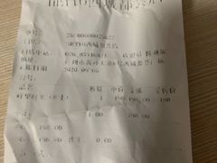 -BreadTalk面包新语·烘焙蛋糕(领展购物广场店)