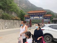 -北京上方山国家森林公园
