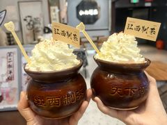 -KUNCHA鲲茶·江西制茶(铜锣湾店)