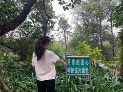 -白水带风景区体育公园