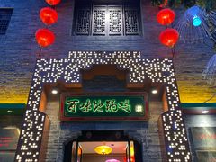 -回龙窝历史文化街区