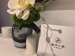 -徽州小镇(高新店)
