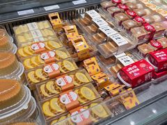 -Bread Talk 面包新语(荟聚店)
