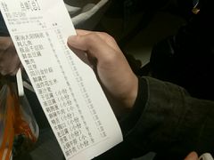 -大龙燚火锅