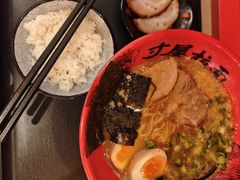 -寸屋拉面(凯德晶萃店)