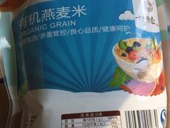 -卡朋西餐(较场西路店)