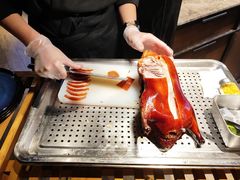 -青年公社烤鸭(肇嘉浜路店)
