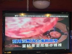 -云晓光头烧烤吧(盛夏店)