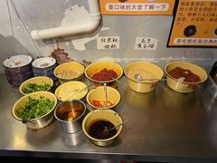 -马路边边麻辣烫(世纪金源店)