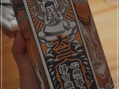 -太二酸菜鱼(石家庄万象城店)