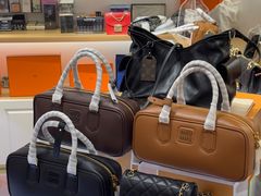 -海星奢选二手奢侈品手表包包鉴定回收寄卖(墨玉南路店)