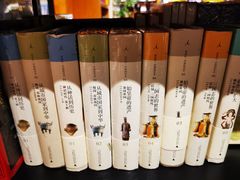 -SISYPHE BOOKS西西弗书店(龙湖滨江天街店)
