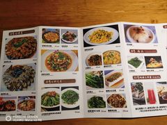 -88号小吃店·经典云南菜·地道纳西美食