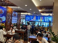 -丝路伊兰·兰州牛肉面(牛街总店)
