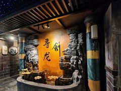 -黑森灵·实景沉浸式剧场·团建