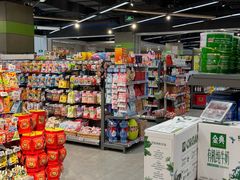 -blt精品超市(杭州城西银泰店)
