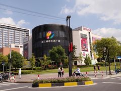 -浦江城市生活广场(江月路店)