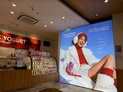 -Blueglass酸奶(财富购物中心店)