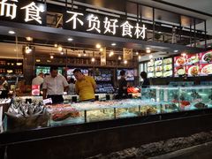 水产区-紫阳海鲜楼·传承闽味(长乐路总店)