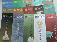 -西湖文化广场